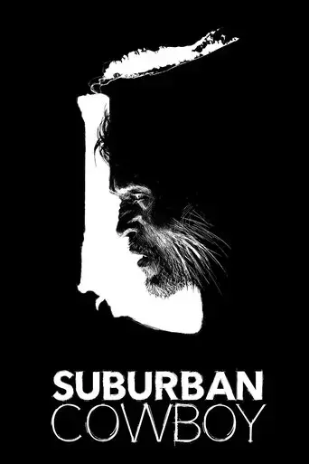 suburban-cowboy-2019