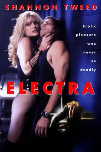 electra-1996