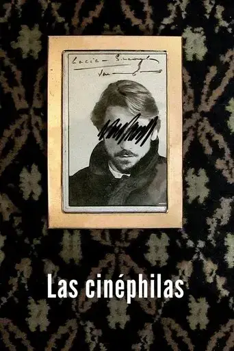 las-cinephilas-2017