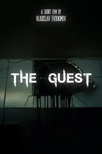 the-guest-2020