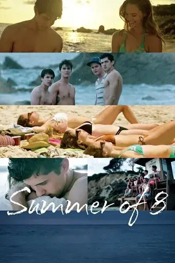 summer-of-8-2016