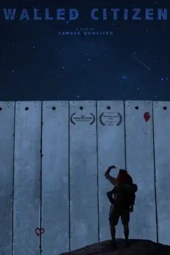 walled-citizen-2020