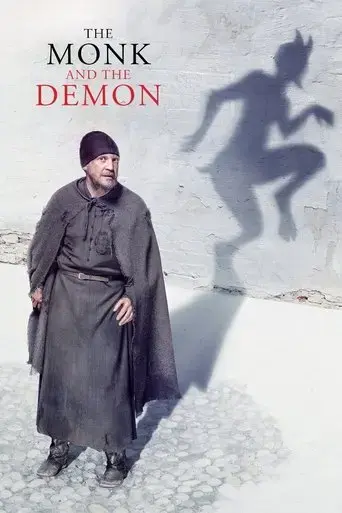 the-monk-and-the-demon-2016