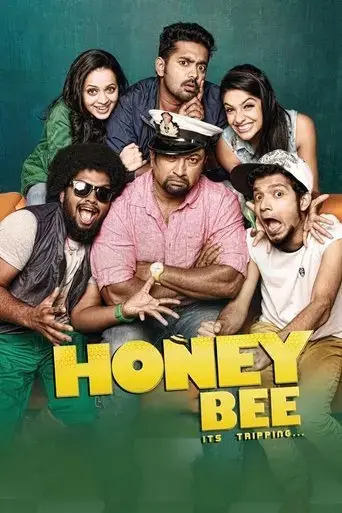 honey-bee-2013