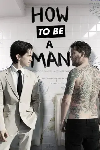 how-to-be-a-man-2013