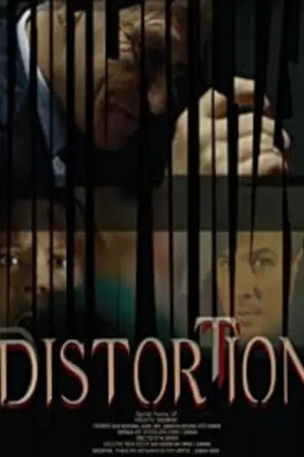 distortion-2017