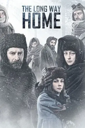 The Long Way Home (2013)