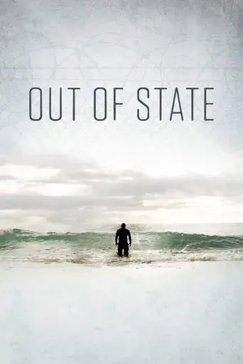 out-of-state-2017