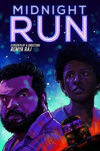 midnight-run-2018