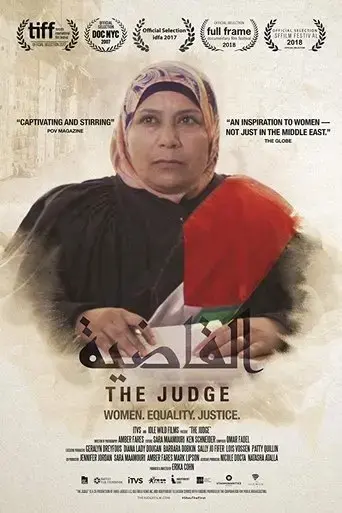 the-judge-2017