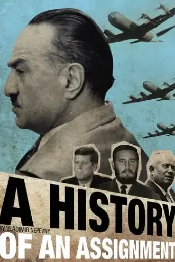 a-history-of-an-assignment-2021