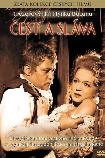 cest-a-slava-1969