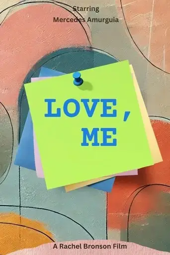 love-me-2025