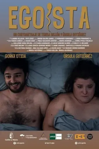 egoista-2024