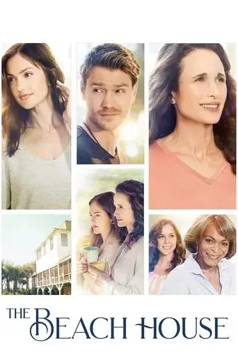 the-beach-house-2018