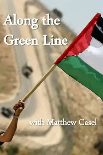 along-the-green-line-2025
