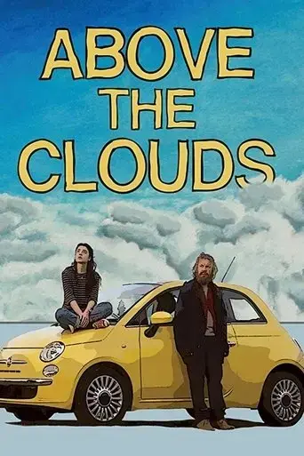 above-the-clouds-2018