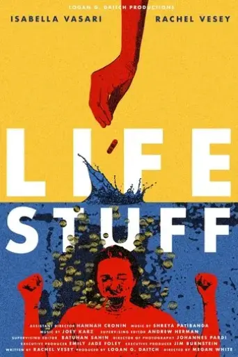 life-stuff-2025