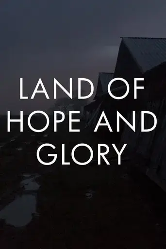 land-of-hope-and-glory-2017