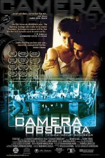 camera-obscura-2000