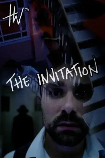 the-invitation-2017