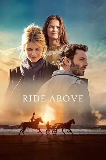 ride-above-2022
