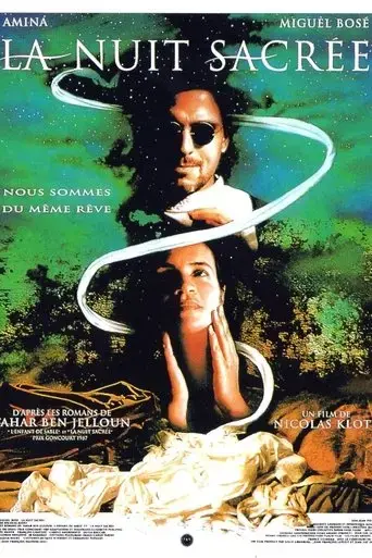 la-nuit-sacree-1993
