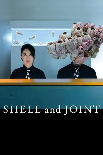 shell-and-joint-2019