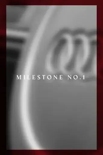 milestone-no-1-2019