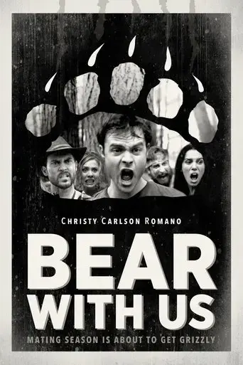 bear-with-us-2016