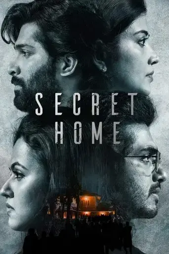 secret-home-2024
