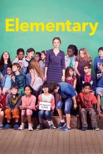 elementary-2017