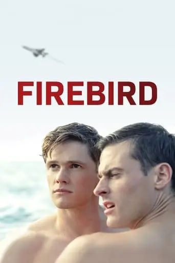 firebird-2021
