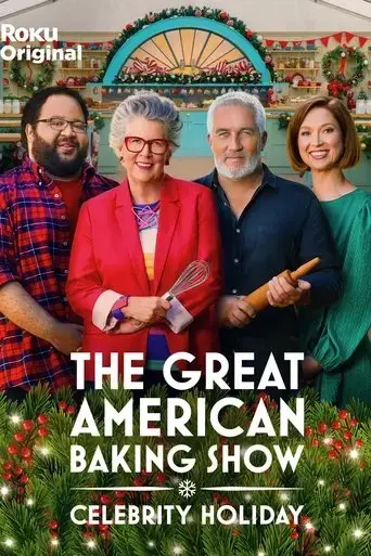 the-great-american-baking-show-celebrity-holiday-2022
