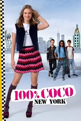 100-coco-new-york-2019