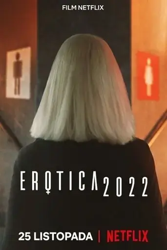erotica-2022-2020