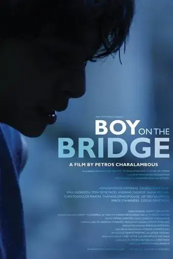 boy-on-the-bridge-2016