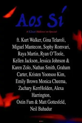 aos-si-2017