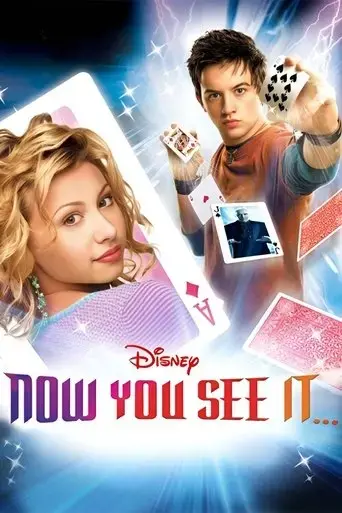 now-you-see-it-2005
