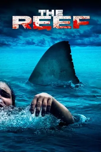 the-reef-2010