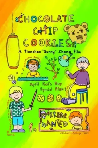 chocolate-chip-cookies-2018