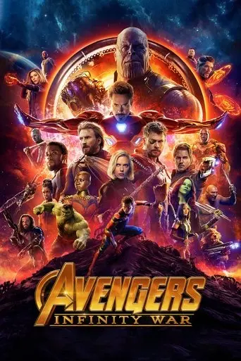 avengers-infinity-war-2018