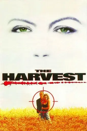 the-harvest-1993