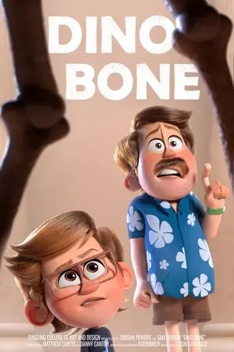 dino-bone-2021