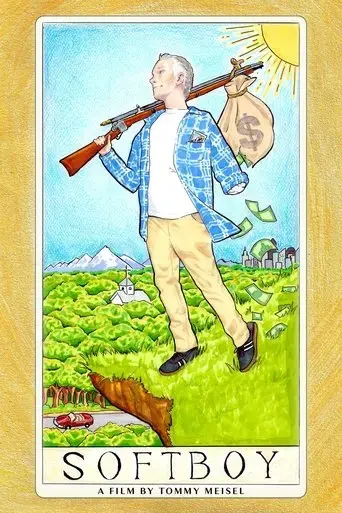 softboy-2025