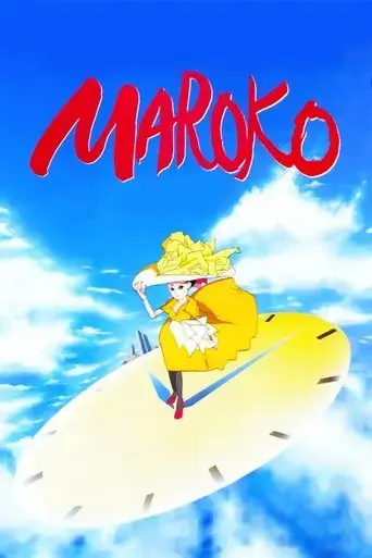 maroko-1990