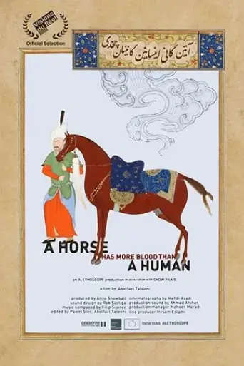 a-horse-has-more-blood-than-a-human-2020