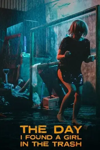 the-day-i-found-a-girl-in-the-trash-2022