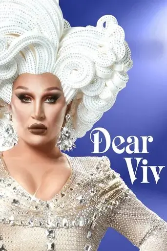 dear-viv-2025