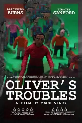 oliver-s-troubles-2022